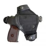 кобура для пм цена