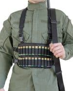 нагрудник патронташ 12 16 калибра м7 a-line