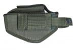 Кобура поясна/внутрібрючна з підсумком для магазину для Форт-17 (ПРАВША/ЛІВША) - Зображення 4