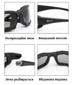 тактические очки Daisy X7