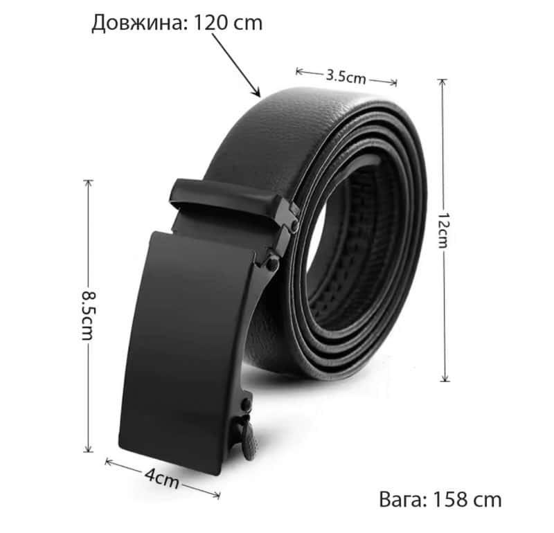 Eco-Leather Belt - Image 3