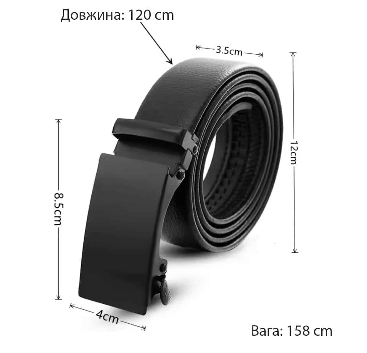 Eco-Leather Belt - Image 3