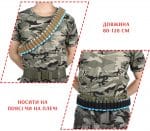 Патронташ для 27 патронів 12/16 кал. - Зображення 2