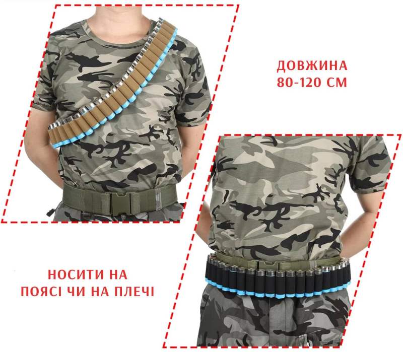 Патронташ для 27 патронов 12/16 кал. - Image 2