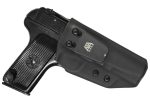 Кобура для ТТ от АТА Gear