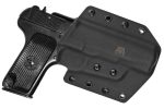 Кобура пластиковая, поясная и Molle для ТТ (Кайдекс) ATA Gear
